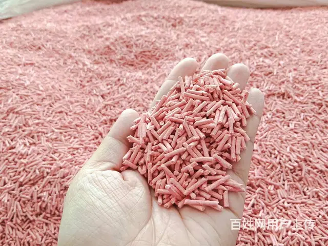 绍兴上虞猫砂工厂 - 图片 4
