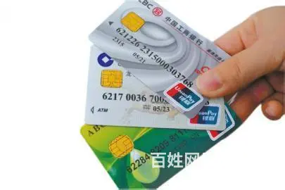 怀柔戒指掉了用什么仪器找服务大众 - 图片 3