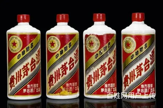 沈阳烟酒回收，沈阳回收烟酒，沈阳全市上门价格合理 - 图片 2