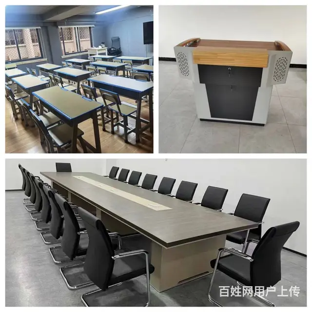 供应生产办公沙发办公椅会议桌保密柜快递柜员工桌书柜 - 图片 1