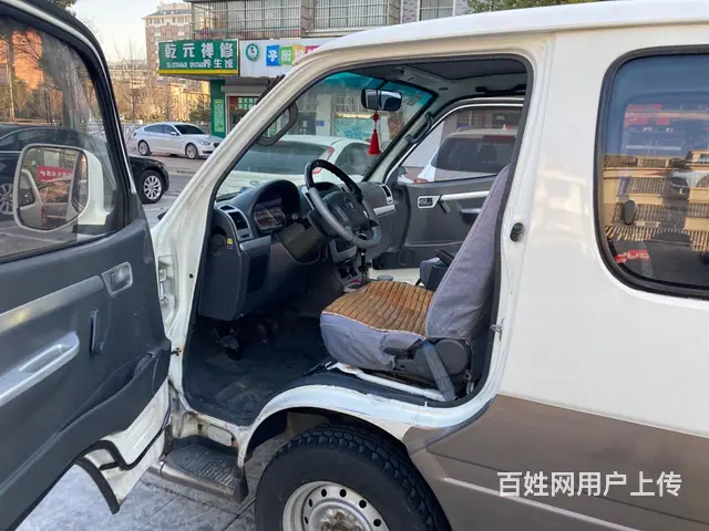 出售15年褔田大面包，一手车，车况精品。 - 图片 10