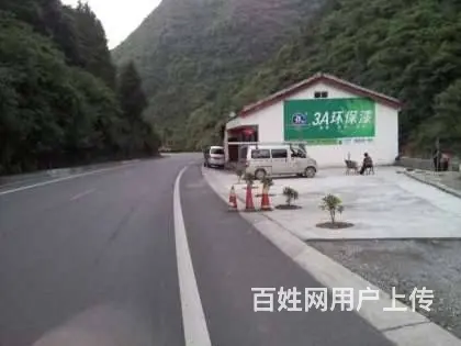 咸阳墙体刷字广告 振兴乡村墙绘 走进新时代 - 图片