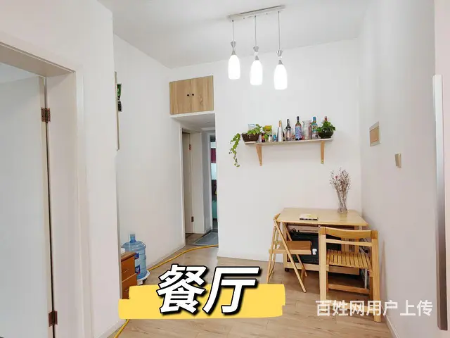 震后精装房出租 - 图片 1