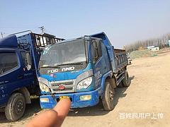 翻斗车