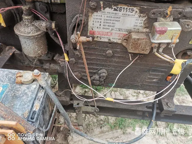 小产车 - 图片 5