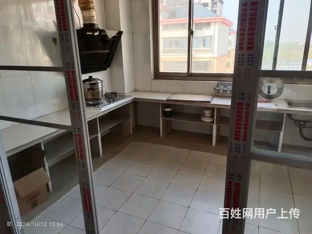  - 图片 3