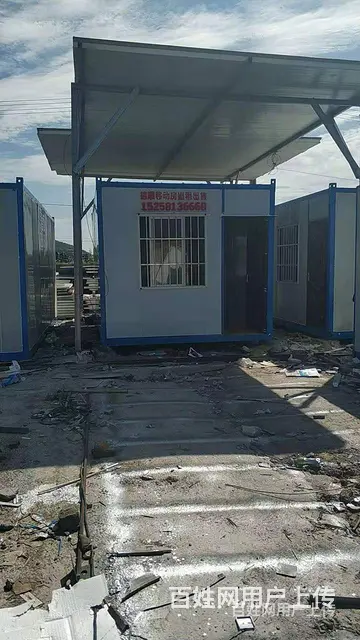 舟山普陀区朱家尖街道、，活动房搭建二手住人集装箱厂家 - 图片 1