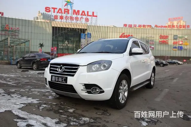吉利全球鹰GX7 2015款 1.8L 手动 前驱 - 图片 2