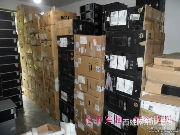 处理品牌机:戴尔—联想—惠普—3千台,各种笔记本 - 图片 3