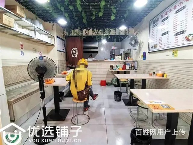 （优选铺子）市内翠屏路旁31平餐饮店转让 - 图片 3