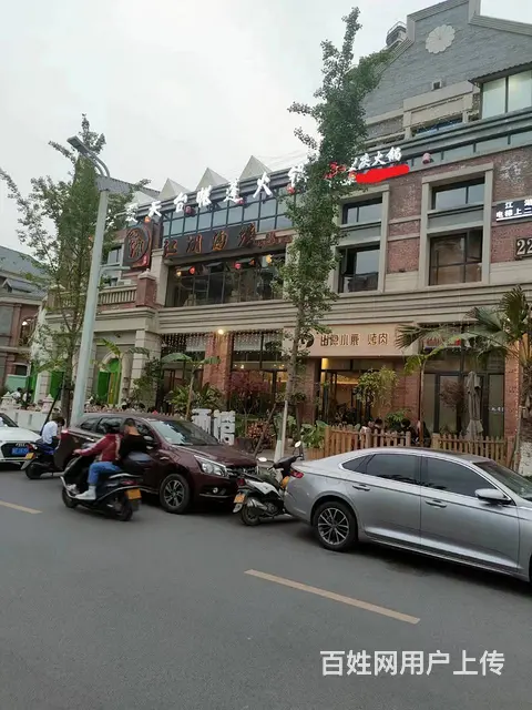店铺位置优越 客源稳定 店内设施齐全 接手即可营业 - 图片 1