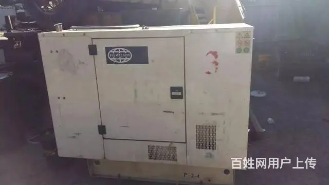 沈阳东展机电设备有限公司 - 图片 8