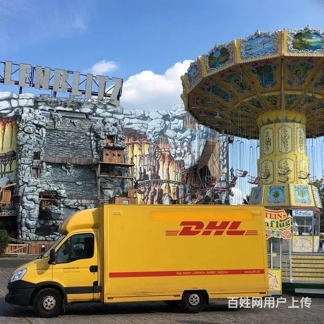 天宁DHL公司-天宁联邦国际快递-空运 - 图片 4