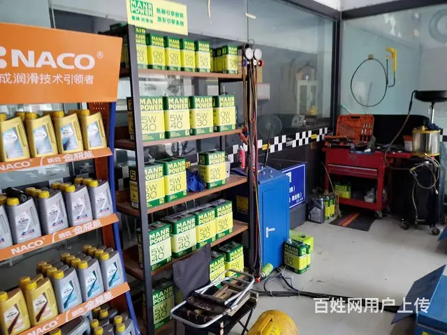 急转：黄金好位置汽车服务老店低价转让可空转 - 图片 3
