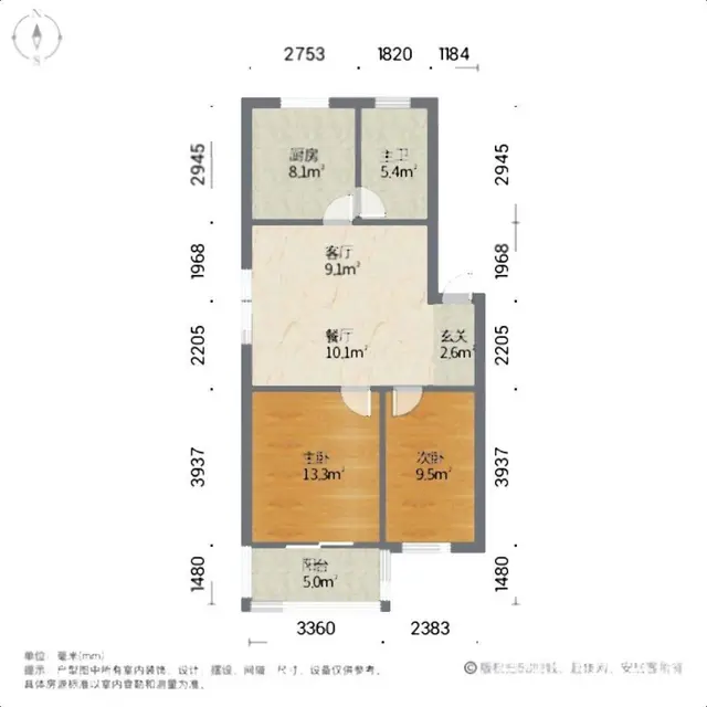 一楼带院 康馨园 两室朝阳  南北通透 看房方便 - 图片 9