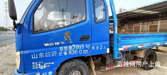 福田奥铃 平板车 - 图片 3