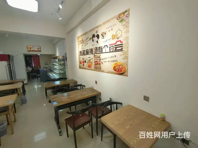 香坊区 升永街麻辣烫出兑 餐馆快餐店出兑 - 图片 2