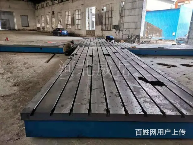 条形铸铁平台铸件的理想平面方位要做到哪些方面 - 图片