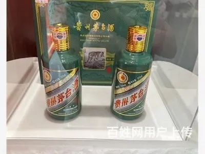 珠海香洲很好的百乐廷酒瓶回收承诺守信 - 图片 2