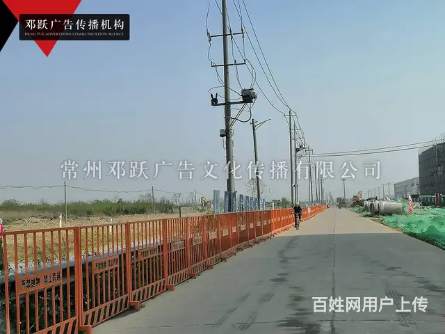 常州供应锌钢防护栏彩钢围挡工程施工围挡泡沫夹心挡板 - 图片 2