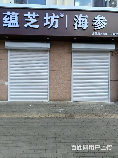维修各种感应门，电动门，伸缩门，快速门，平移门，道 - 图片 3