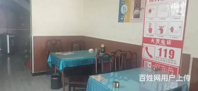 七P 8489 尕羊烤肉餐厅 城东区民和路九眼泉路, - 图片 4