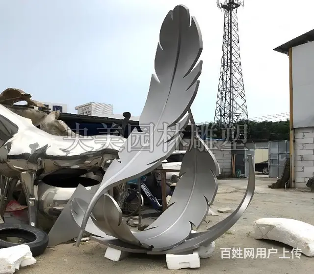 绿地羽毛雕塑,不锈钢羽毛雕塑图片 - 图片 4