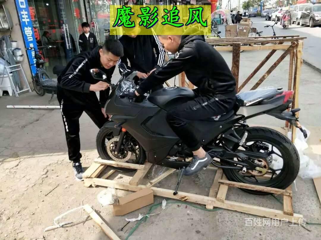 图 上海二手街车跑车专卖 正规发票 上海内免费送货 上海松江 二手摩托车 上海百姓网