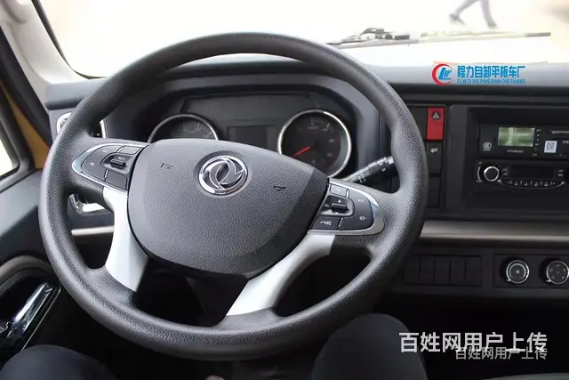 黄牌单桥 拉6吨8吨挖机平板车厂家现车报价 - 图片 4