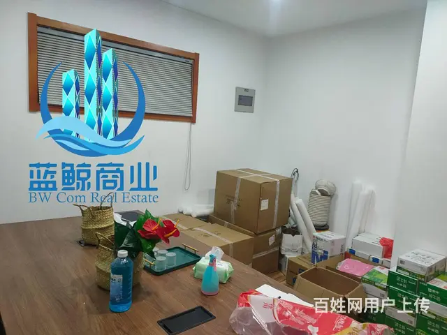 高铁时代广场200平高层南向看金龙湖的办公楼 - 图片 4