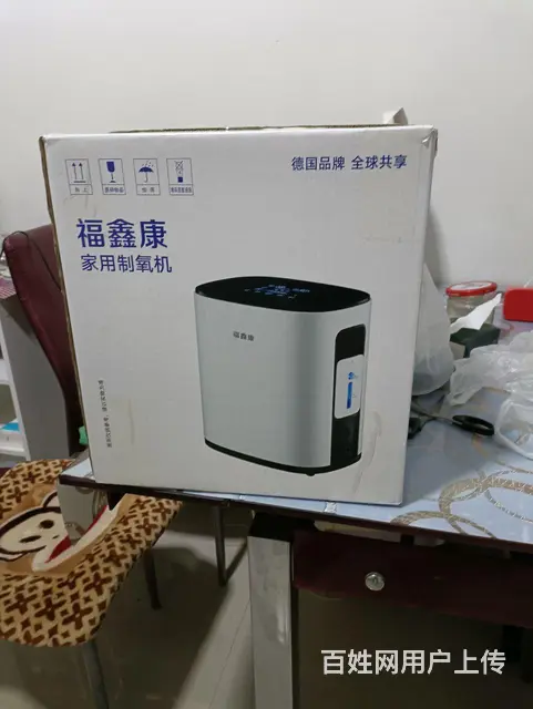 家用制氧机 - 图片 6