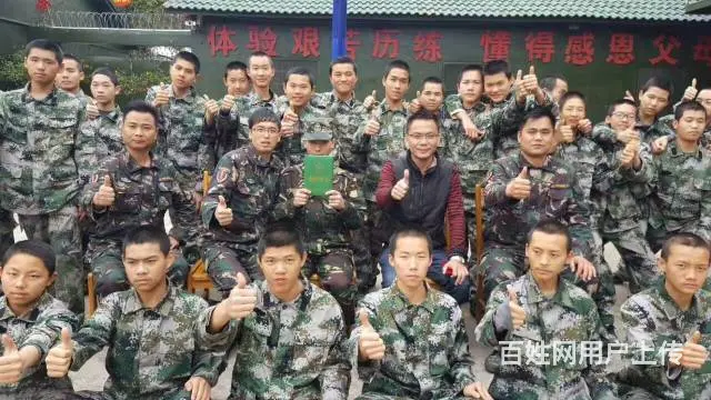 韶关孩子不上学怎么办，韶关孩子离家出走怎么办 - 图片 3