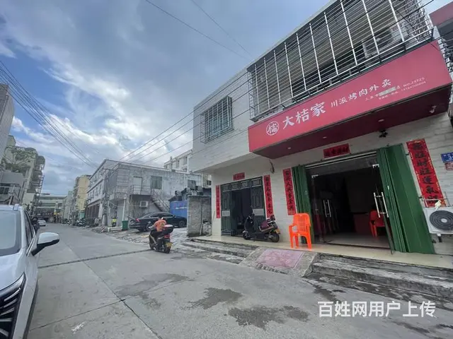 （51旺铺推荐）林旺80平餐饮品牌烤肉外卖店转让 - 图片 10