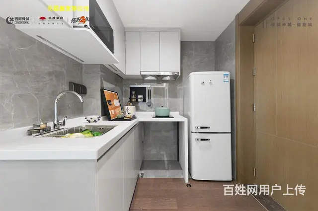 滨江长河单价一万加的新房公寓，地标建筑，绿城打造 - 图片 9