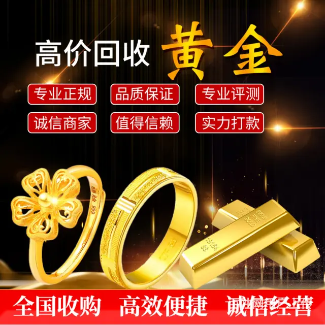 泉州专业回收银元商家地址 - 图片 2