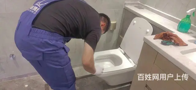 珠海地区保洁开荒家电清洗 - 图片 2