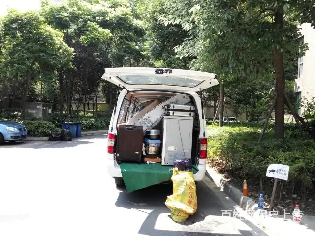 成都金杯车搬家拉货，全市最低价 - 图片 10