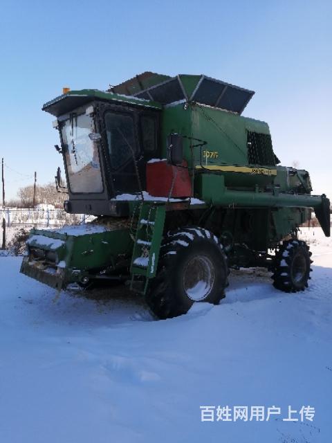 出卖1075收割机的图片