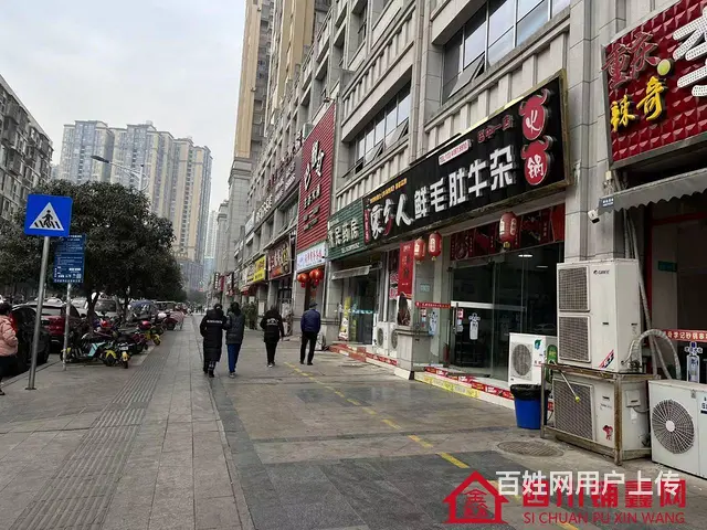 （四川铺鑫网）江北丰泽园B区80平火锅店转让 - 图片 2