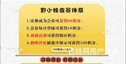 遵义软件开发、小程序制作 - 图片 2