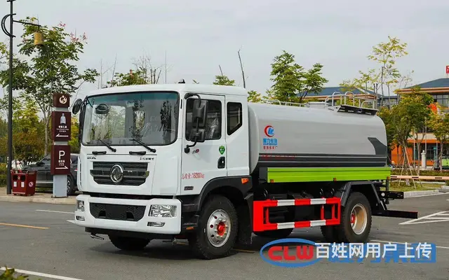 国六东风D9洒水车12吨雾炮车价格 工厂直销电话 - 图片 2