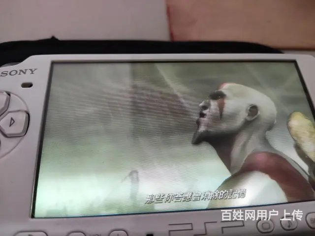 PSP3000 - 图片 7