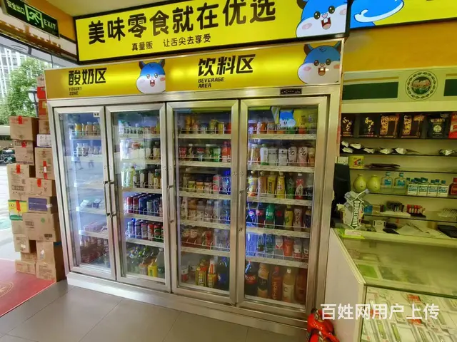雨花区金地铂悦商业内街连锁零食超市低价转让 9668 - 图片 8