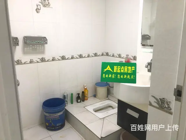 龙江明珠 97.07平米 - 图片 4