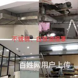 常州白铁通风环保工程 - 图片 4
