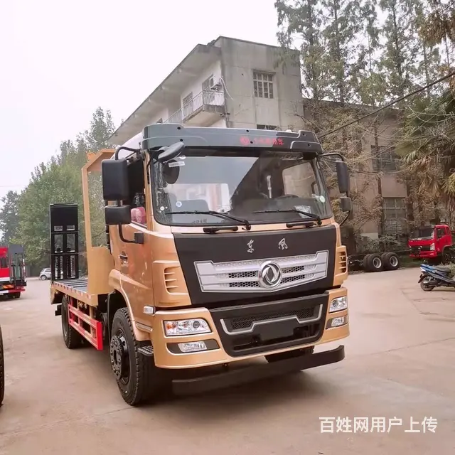 东风D17-H爆款单桥平板车 来电优惠 - 图片 1