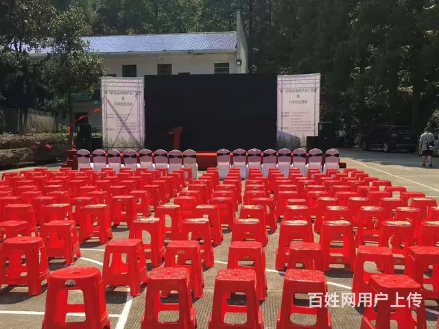 专业舞台背景搭建  桌椅帐篷租赁 展会布置 - 图片 7