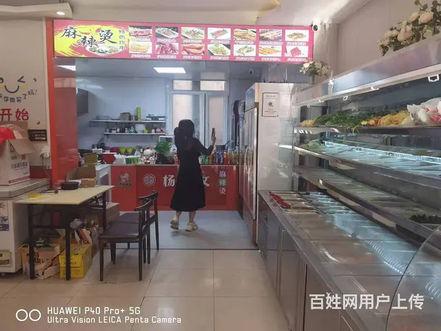 快餐店 出兑 麻辣烫出兑 - 图片 3