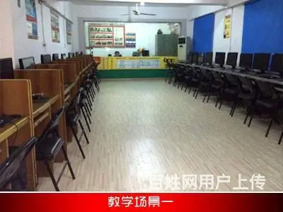 武汉青山学平面设计，到伟联 - 图片 2
