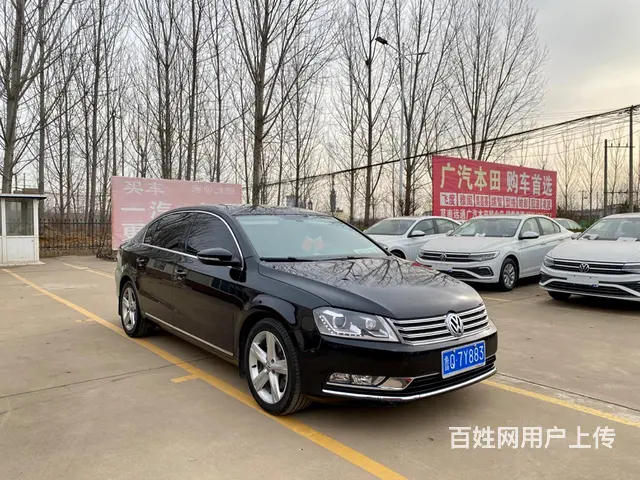 【搞定了！】大众 迈腾 2015款 1.8TSI 双离合 尊 - 图片 2